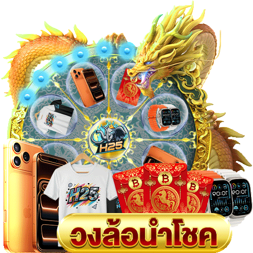 ufa ฝาก 50 รับ 150 สูตรเล่นเกมสล็อตสุดชิล